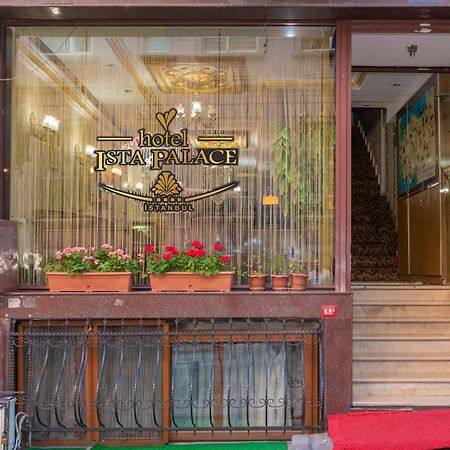 Ista Palace Hotel イスタンブール エクステリア 写真