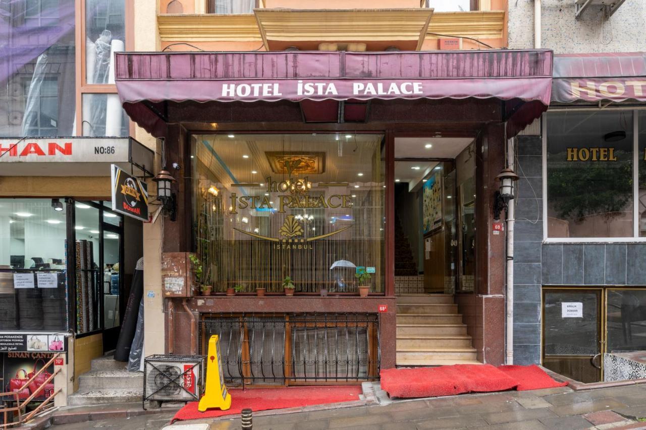 Ista Palace Hotel イスタンブール エクステリア 写真